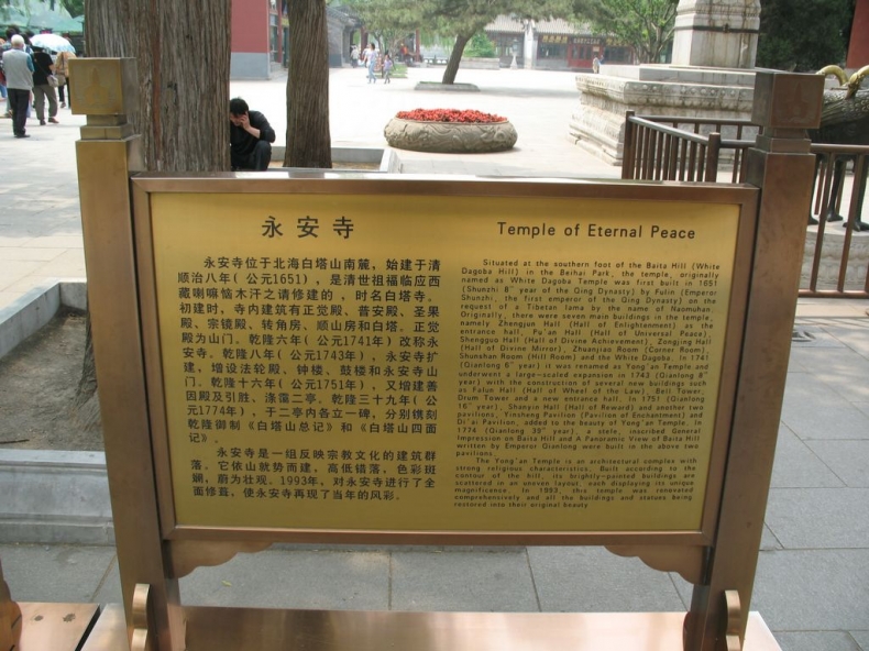 IMG_6389.JPG