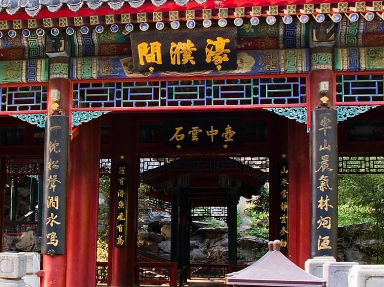 a10223260_s.jpg