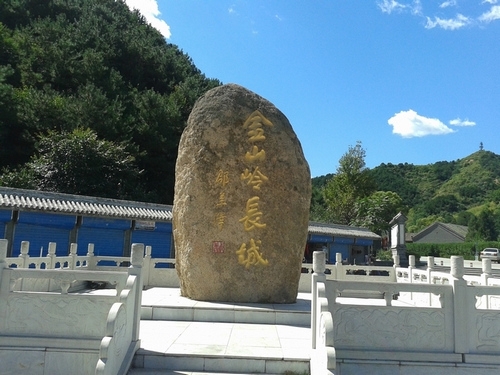 20120904_113425.jpg