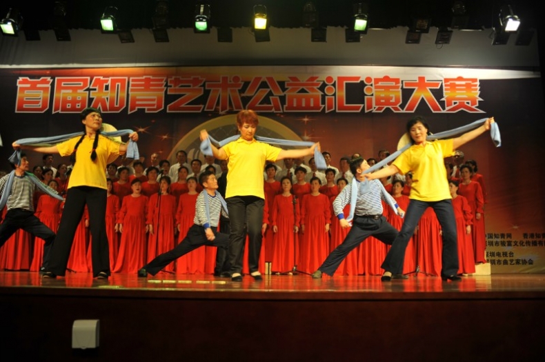 演出9.jpg