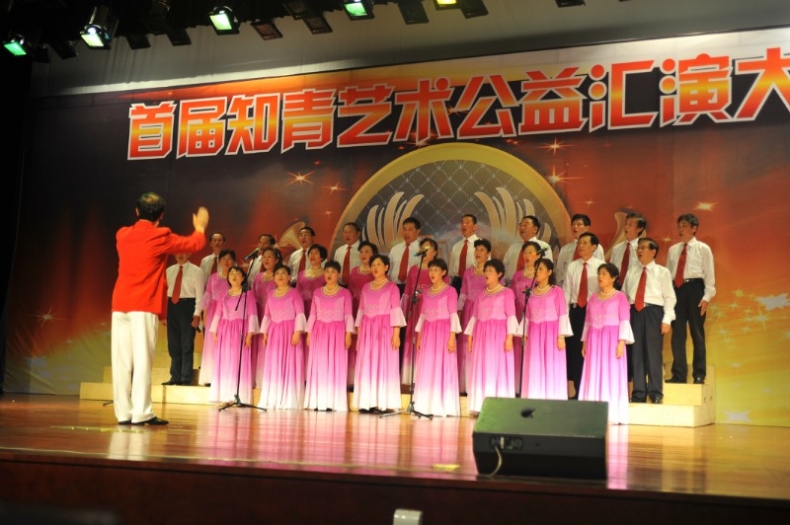 演出24.jpg