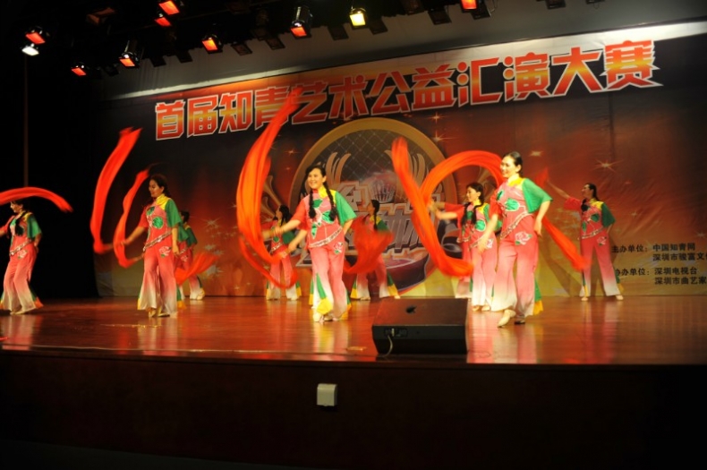 演出39.jpg