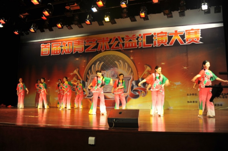 演出42.jpg