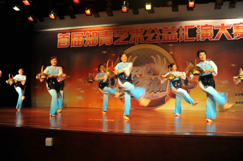 演出44.jpg