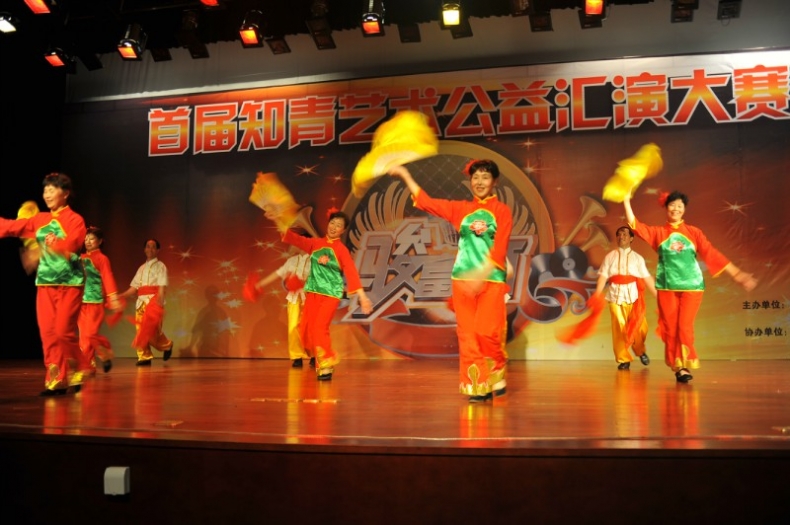 演出45.jpg