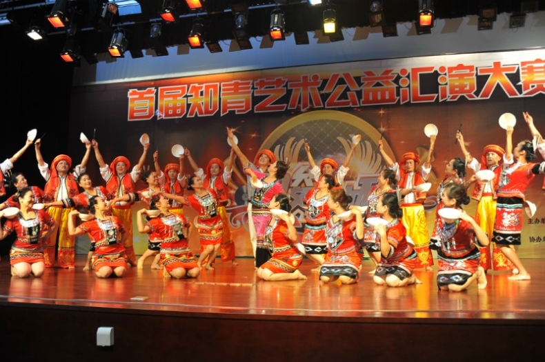 演出53.jpg