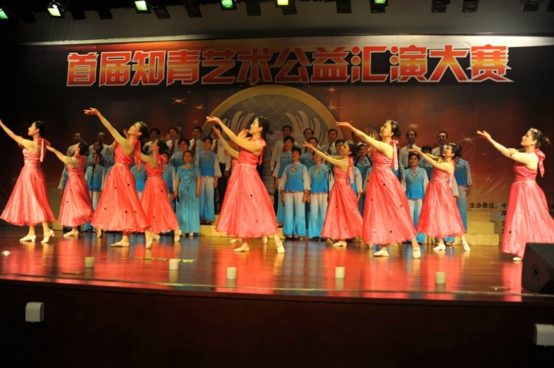 演出58.jpg
