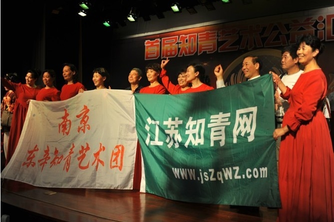 演出71.jpg