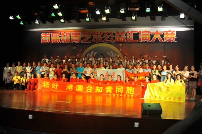 演出.jpg