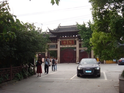 龙华寺