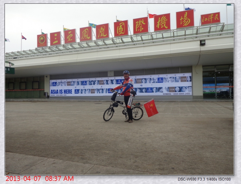 DSC06612-2.jpg