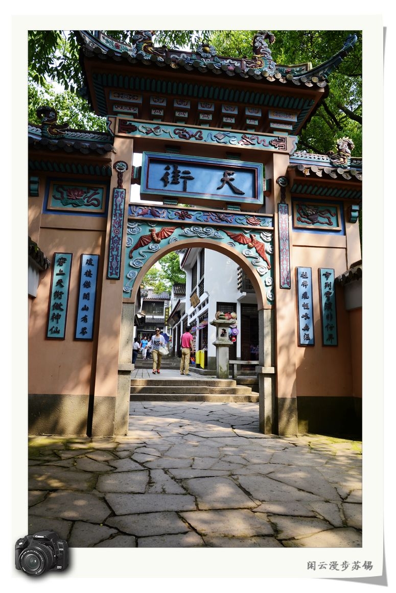 漫步太湖1.jpg