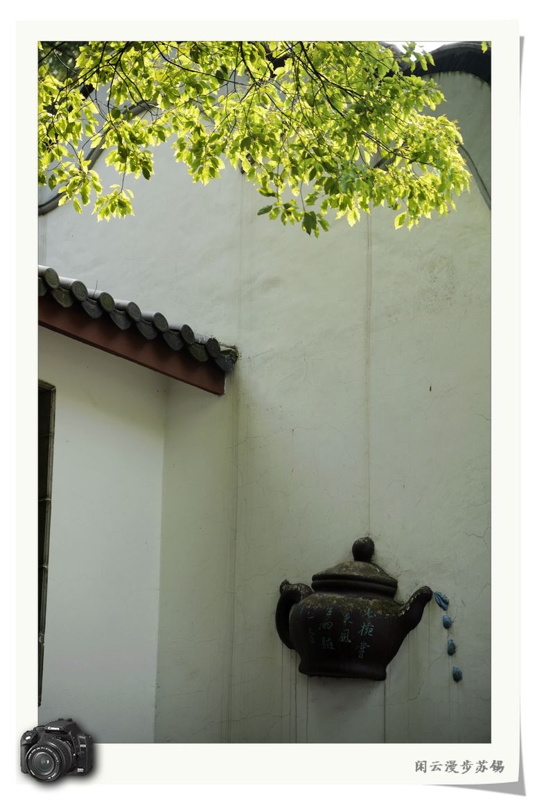 漫步太湖.jpg
