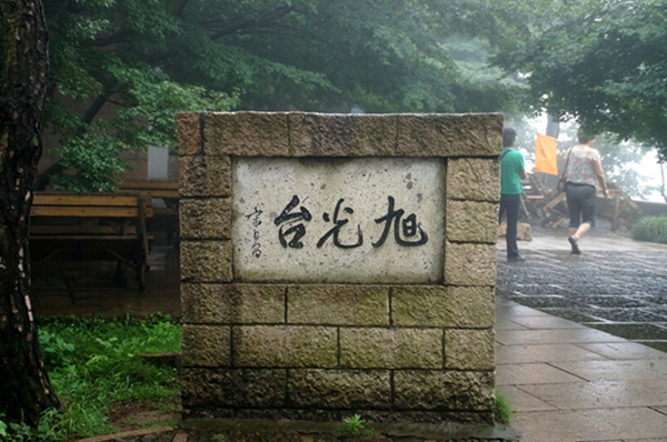 DSC09010_副本.jpg