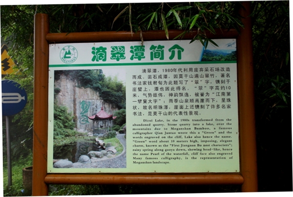DSC09033_副本.jpg