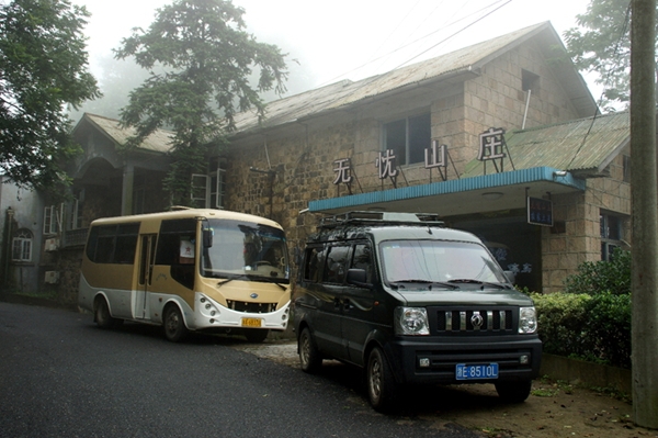 DSC09110_副本.jpg