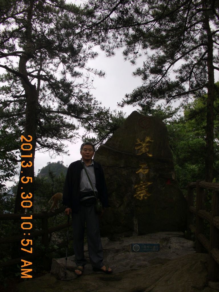 DSCI9853.JPG
