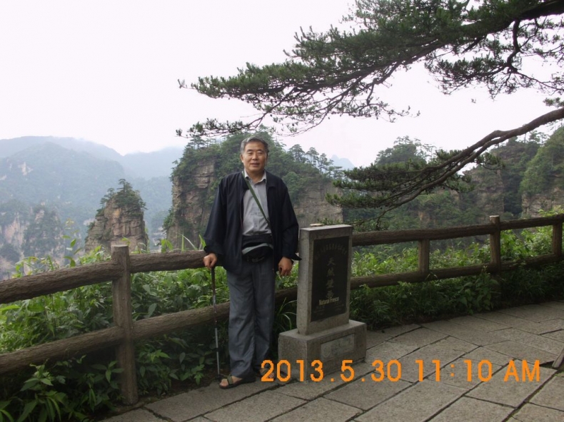 DSCI9868.JPG