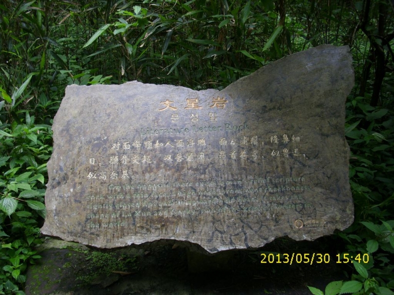 DSCI9973.JPG