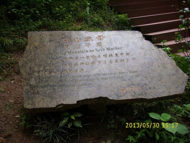 DSCI9961.JPG
