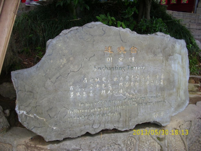DSCI0020.JPG