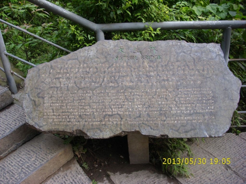 DSCI0079.JPG