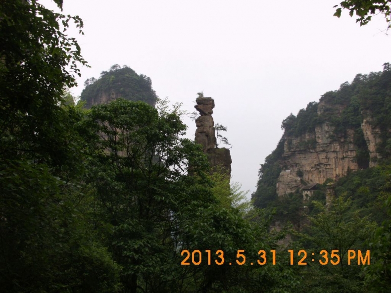 DSCI0205.JPG