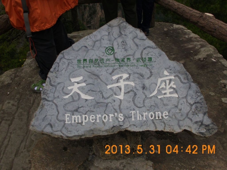 DSCI0278.JPG