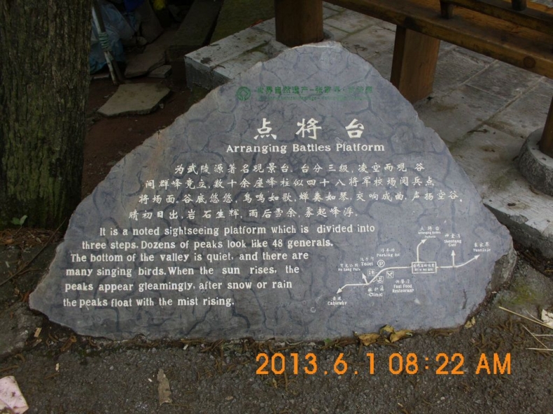 DSCI0316.JPG