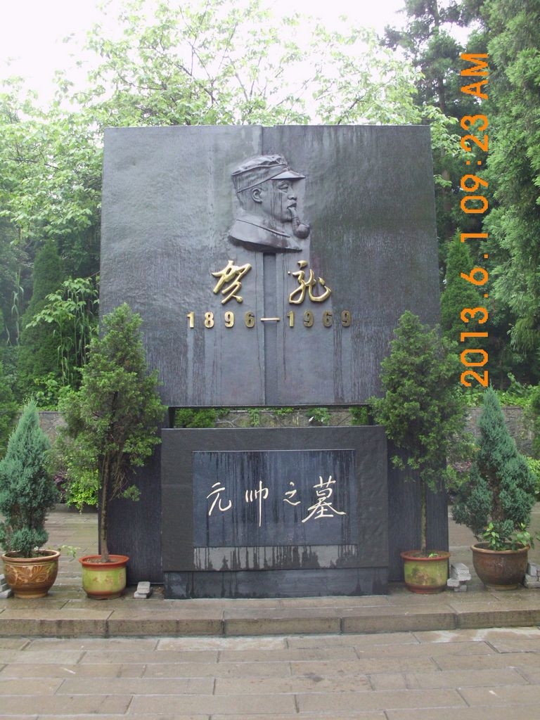 DSCI0334.JPG