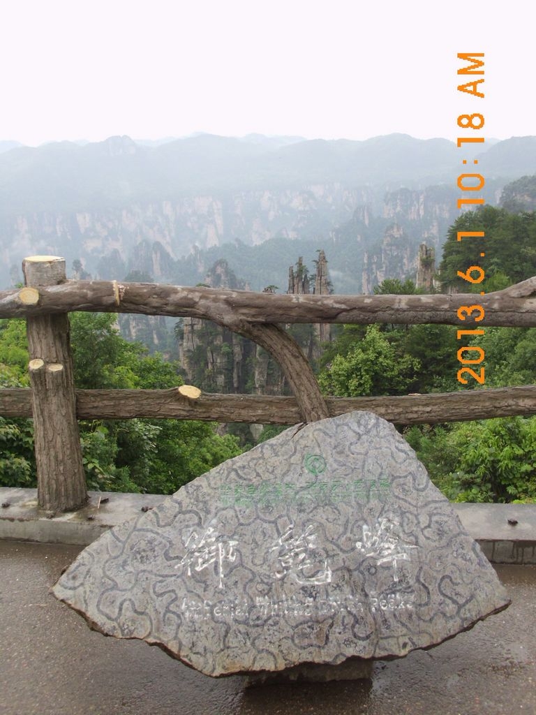 DSCI0460.JPG