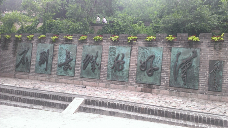 IMAG0185_副本.jpg