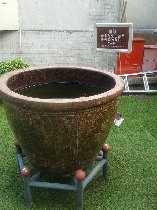 20130721_164333_副本.jpg