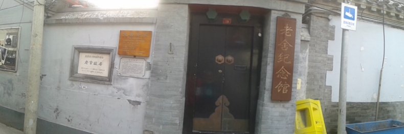 20130721_164744_副本.jpg