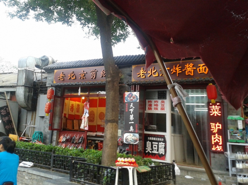 20130721_180754_副本.jpg
