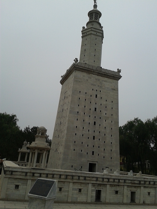 20130722_133340_副本.jpg