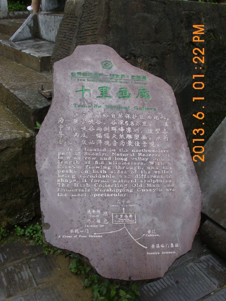 DSCI0649.JPG