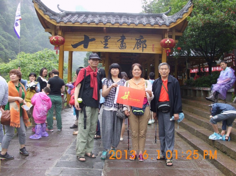 DSCI0655.JPG