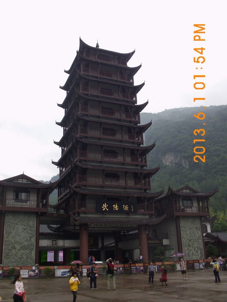 DSCI0657.JPG