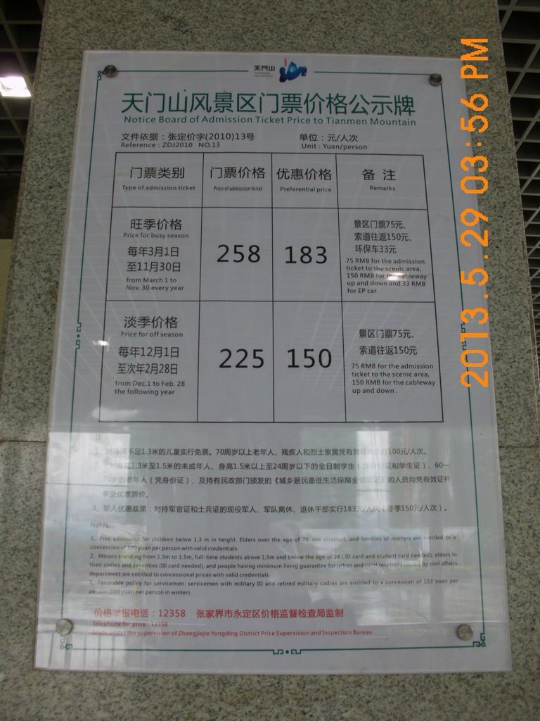 DSCI9644.JPG