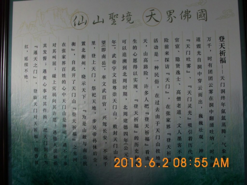 DSCI0661.JPG