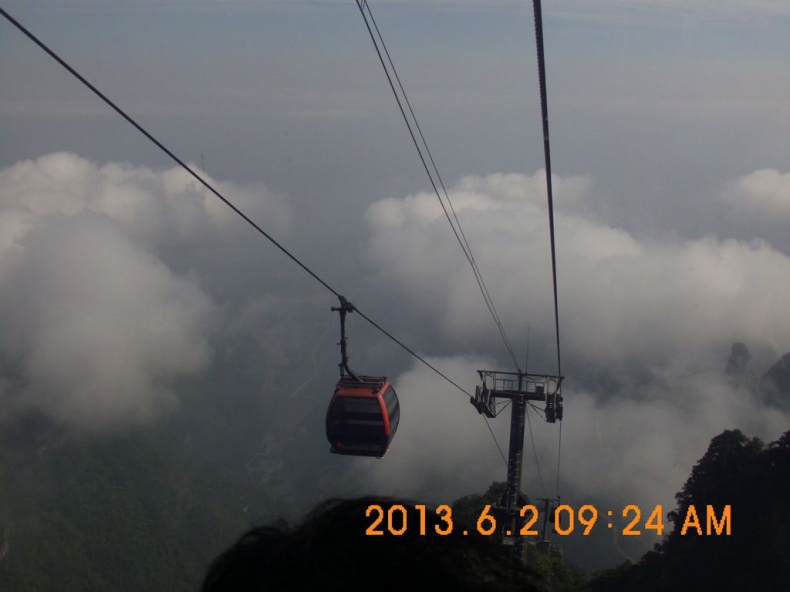 DSCI0687.JPG