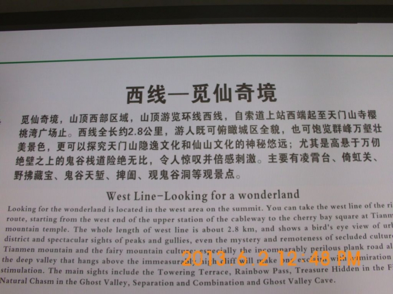 DSCI0869.JPG