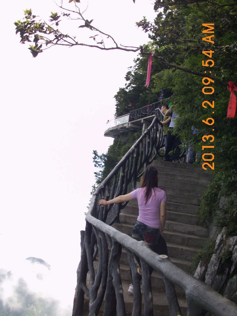 DSCI0709.JPG