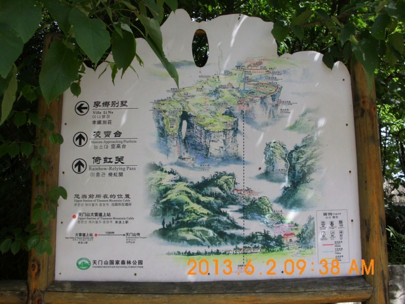 DSCI0697.JPG