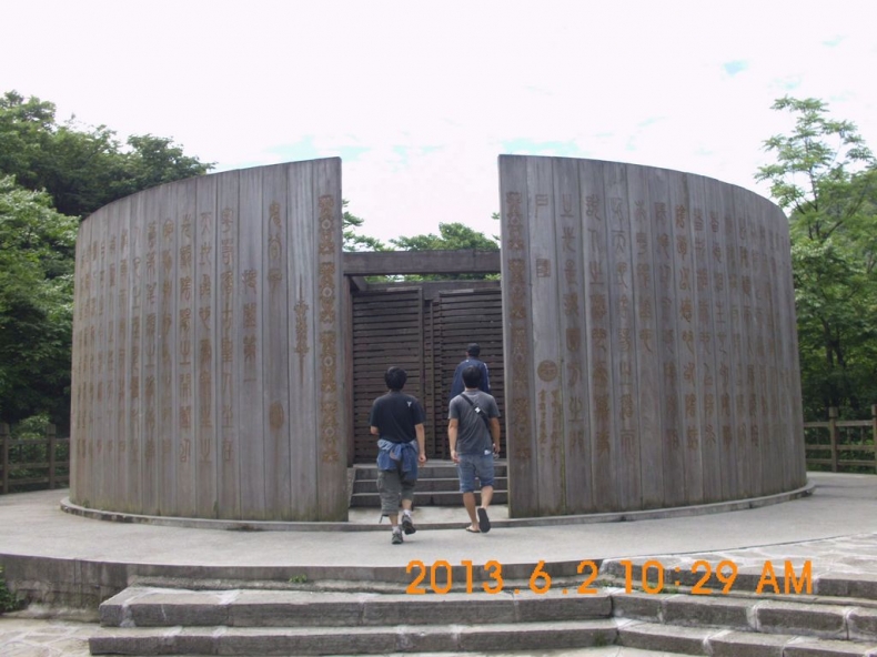 DSCI0772.JPG