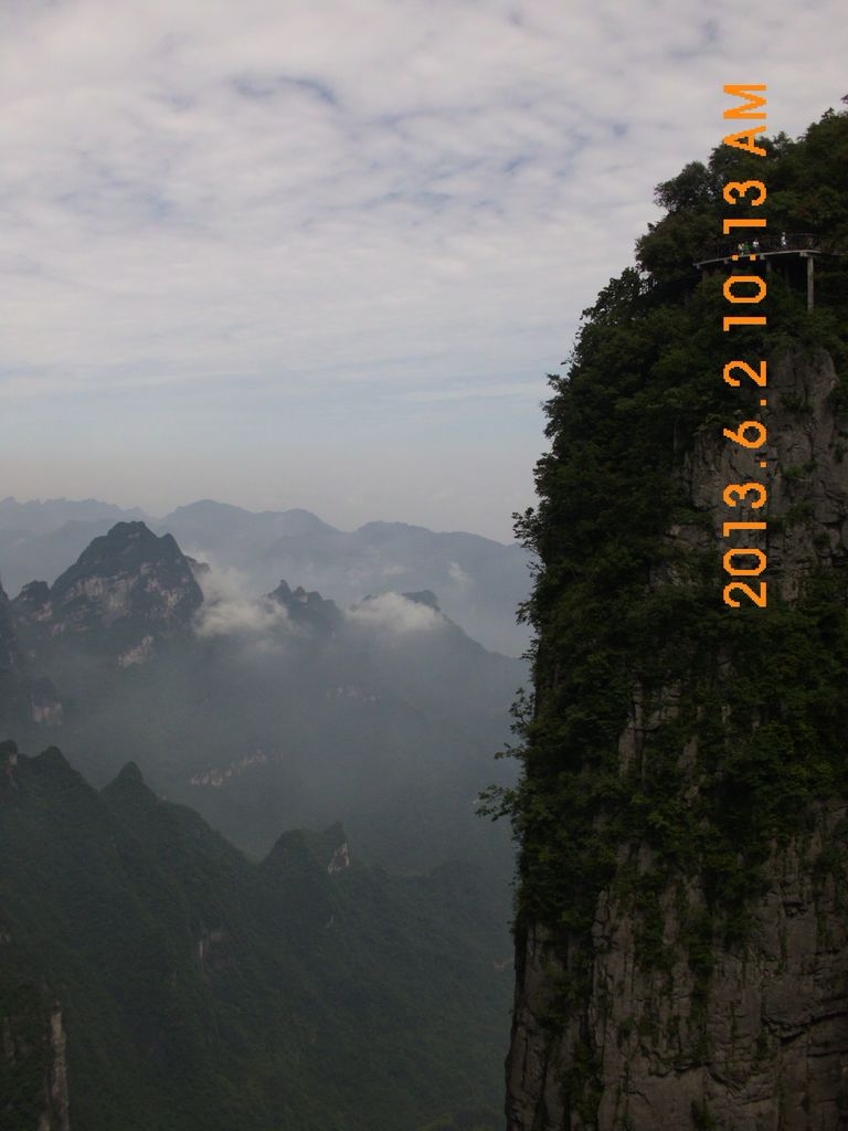DSCI0746.JPG
