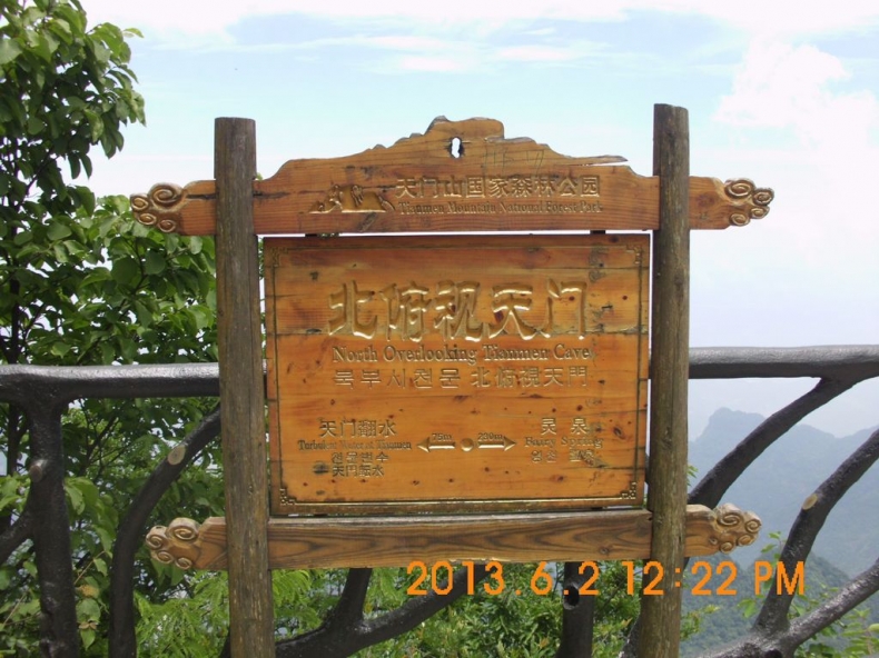 DSCI0840.JPG