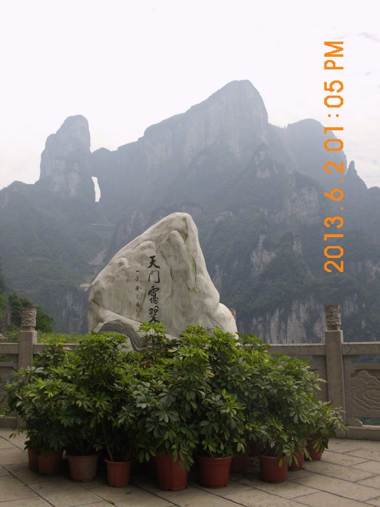 DSCI0893.JPG