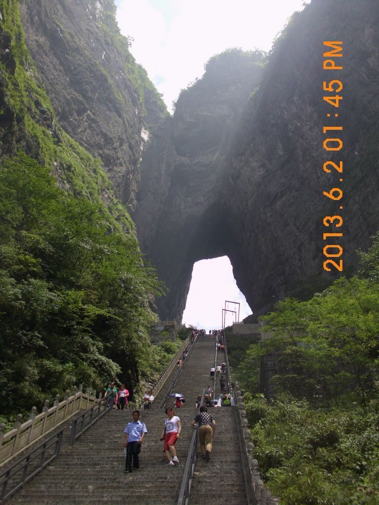 DSCI0933.JPG